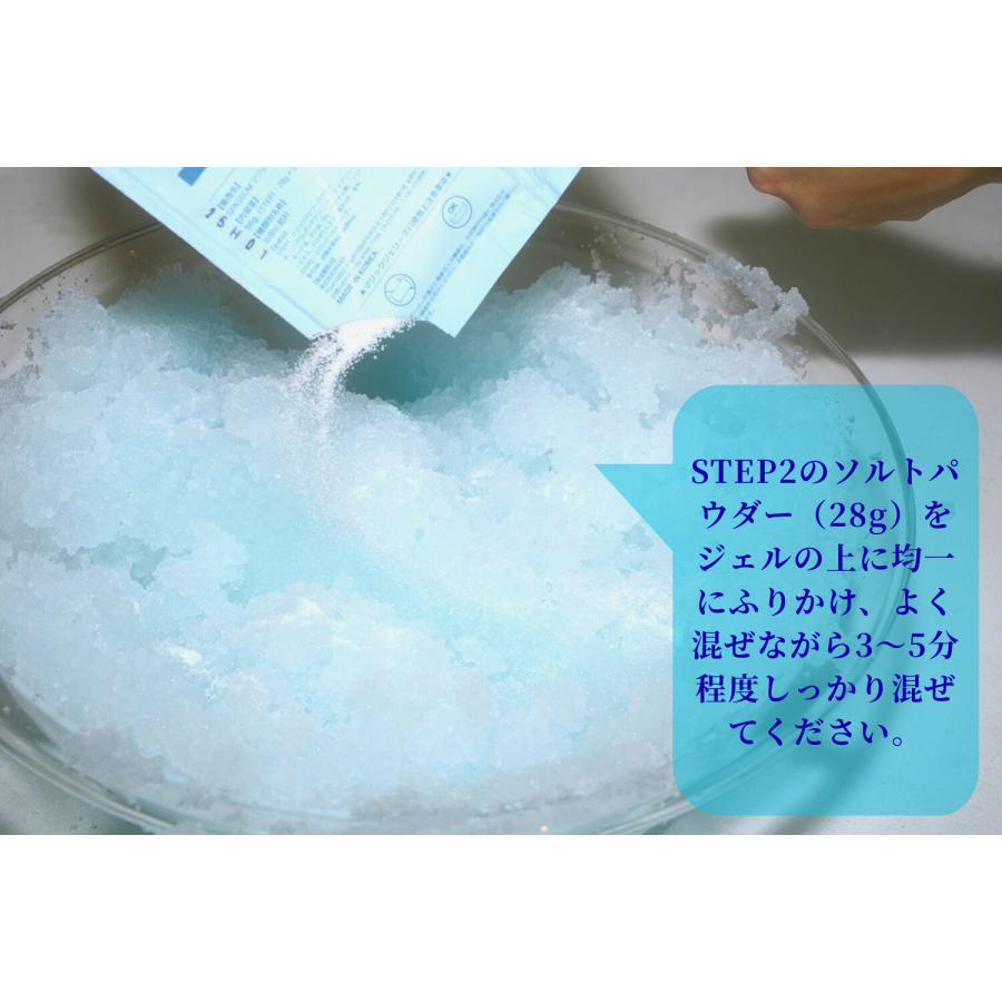 【送料無料】SPASSOM マジックジェリースパ フットバス 足湯 フットスパ 自宅スパ 韓国コスメ コットン |  | 03