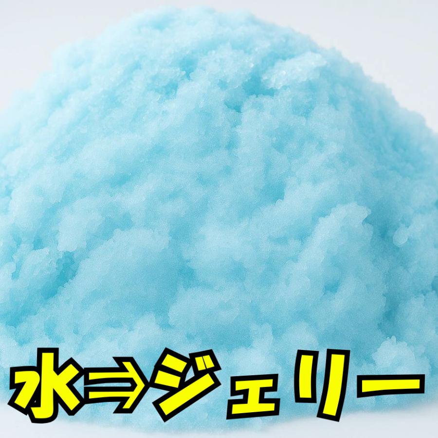 【送料無料】SPASSOM マジックジェリースパ フットバス 足湯 フットスパ 自宅スパ 韓国コスメ コットン |  | 05