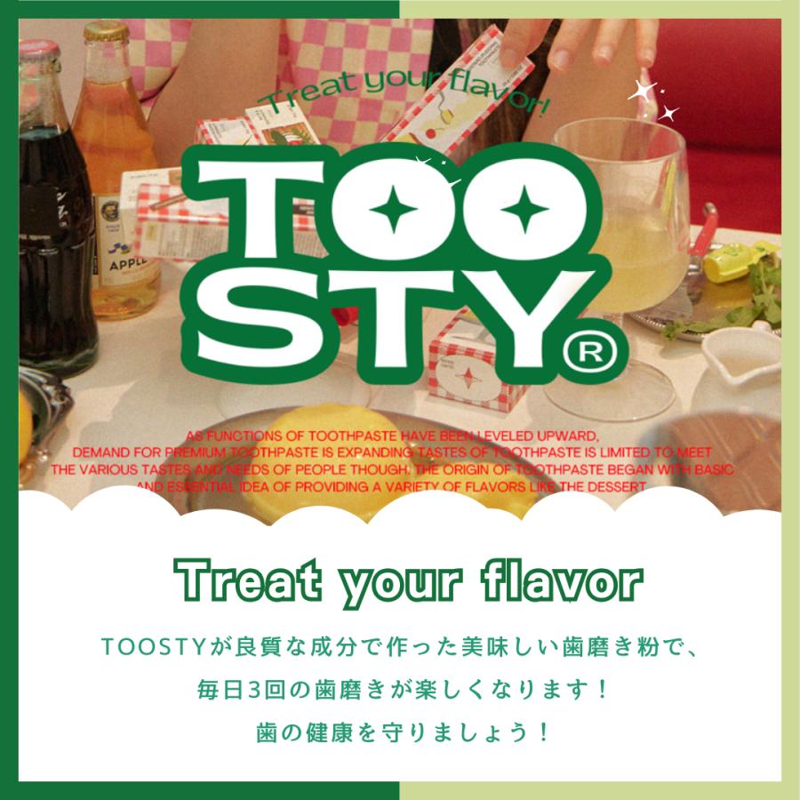 トゥースペースト ポット ビクトリア朝時代の歯磨き粉入れ 日本公式