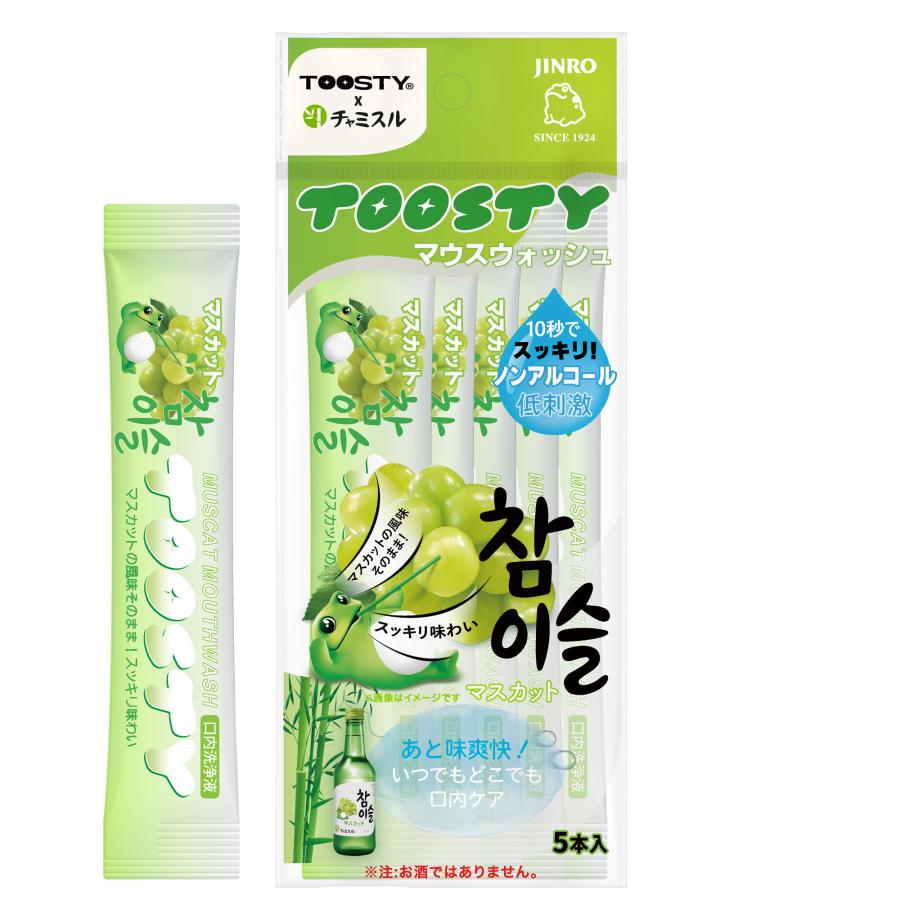 日本公式】TOOSTY X チャミスル マウスウォッシュ 4種セット