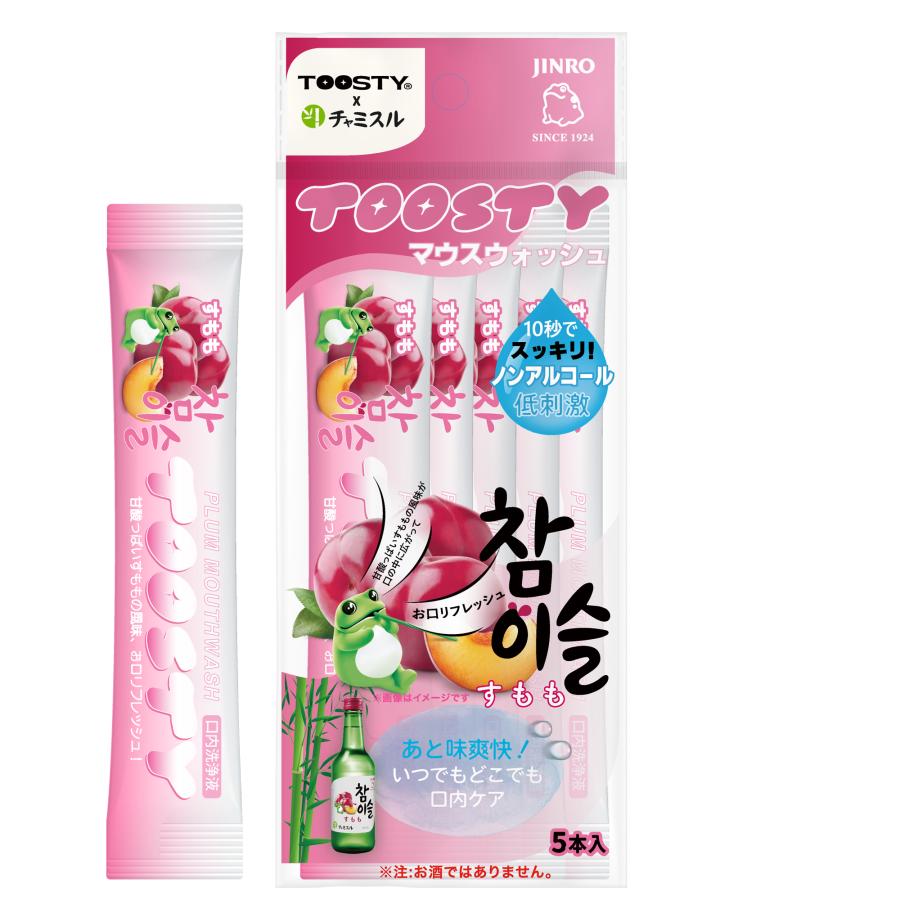 日本公式】TOOSTY X チャミスル マウスウォッシュ 4種セット