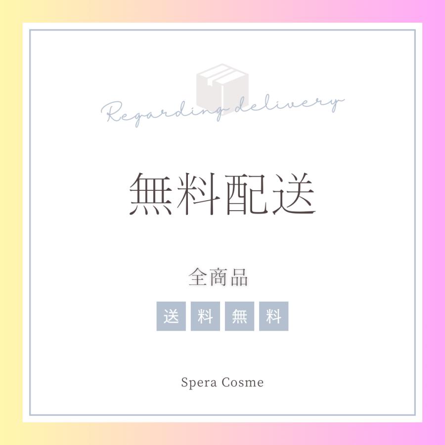 【日本公式】VARI:HOPE ベリーホップ ピュアビタミンCクリーム フェイスクリーム 肌荒れケア 乾燥肌 うるおい 韓国コスメ |  | 06