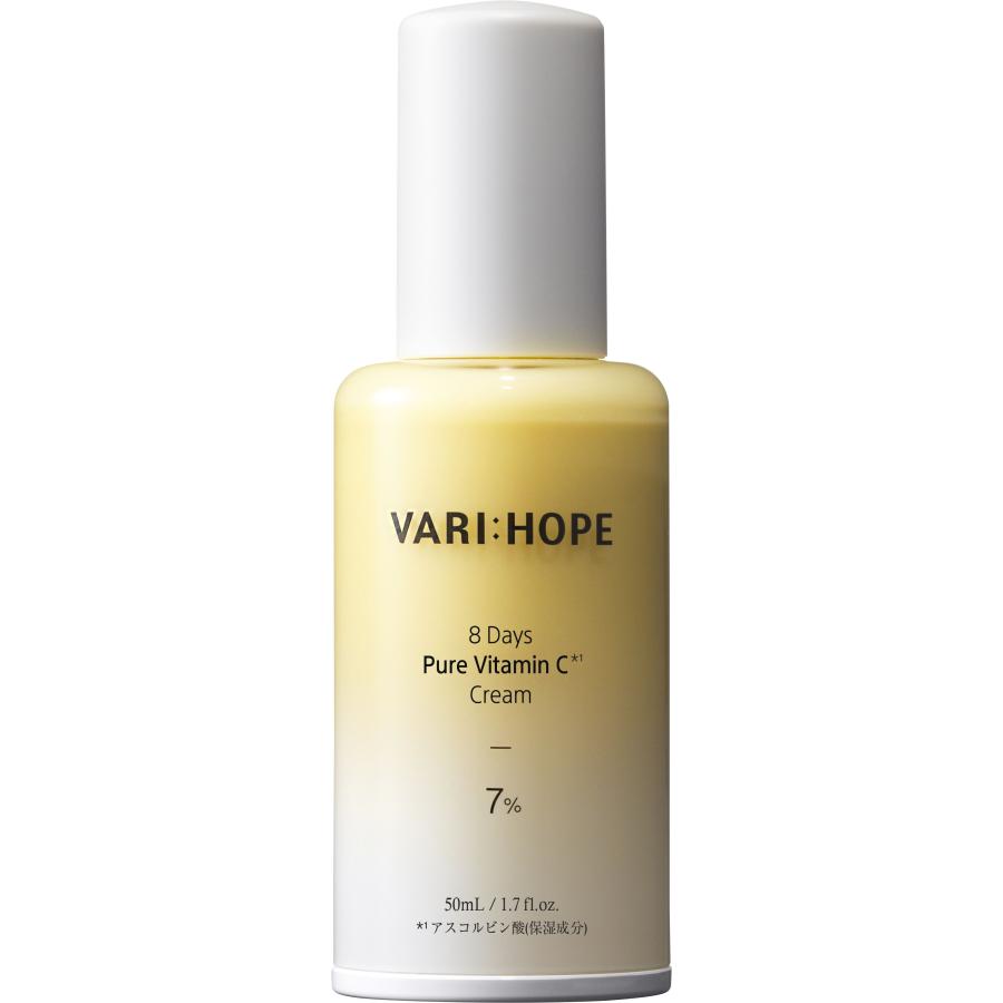 【日本公式】VARI:HOPE ベリーホップ ピュアビタミンCクリーム フェイスクリーム 肌荒れケア 乾燥肌 うるおい 韓国コスメ |  | 09