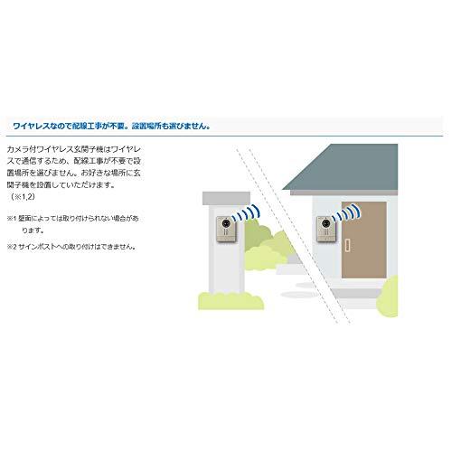 完売】【完売】ワイヤレステレビドアホン アイホン WR-11 カメラ付