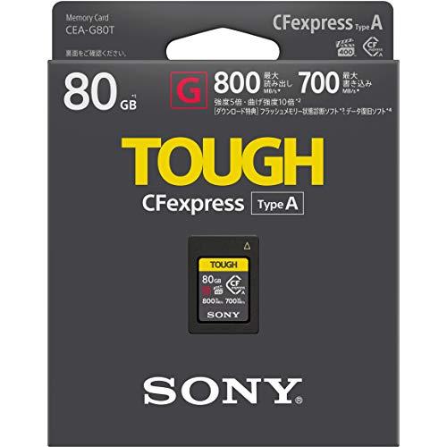 のクリスマスの特別な衣装2022 【動画・連写に】ソニー CFexpress Type Aメモリーカード CEA-G80T TOUGH 80GB(ILCE-1/FX6/FX3/ILCE