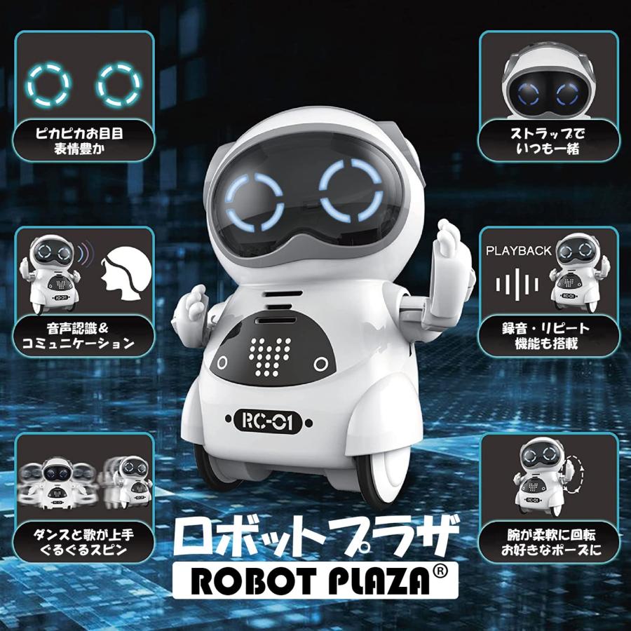 ユーキャンロボット(Youcan Robot) ポケットロボット 簡単 英語 おしゃべり ロボット おもちゃ 知育玩具 コミュニケーションロボット 誕｜speranza-shop｜02