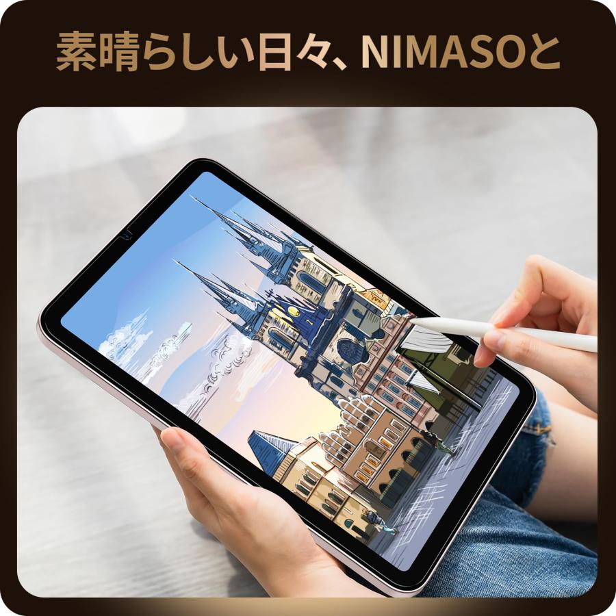 NIMASO ガラスフィルム iPad mini6 用 iPad mini (第6世代) 用 衝撃吸収 強化 ガラス 保護フィルム ガイド枠付き NT｜speranza-shop｜08