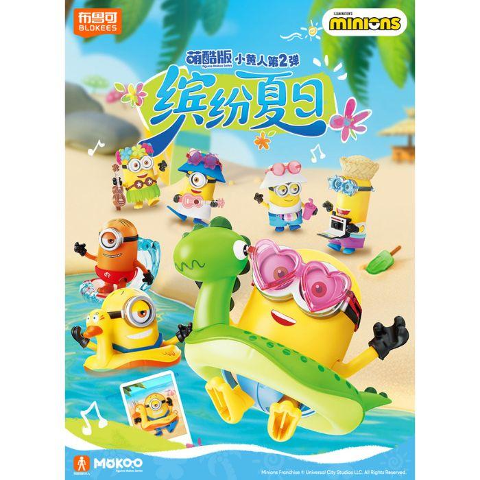 ミニオン ミニオンズ Mokoo シリーズ02 サマーベロー BLOKEES