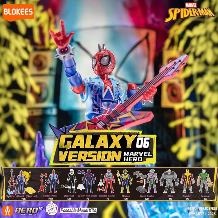 マーベル スパイダーマン Blokees Figures インフィニティ・サーガ 第6