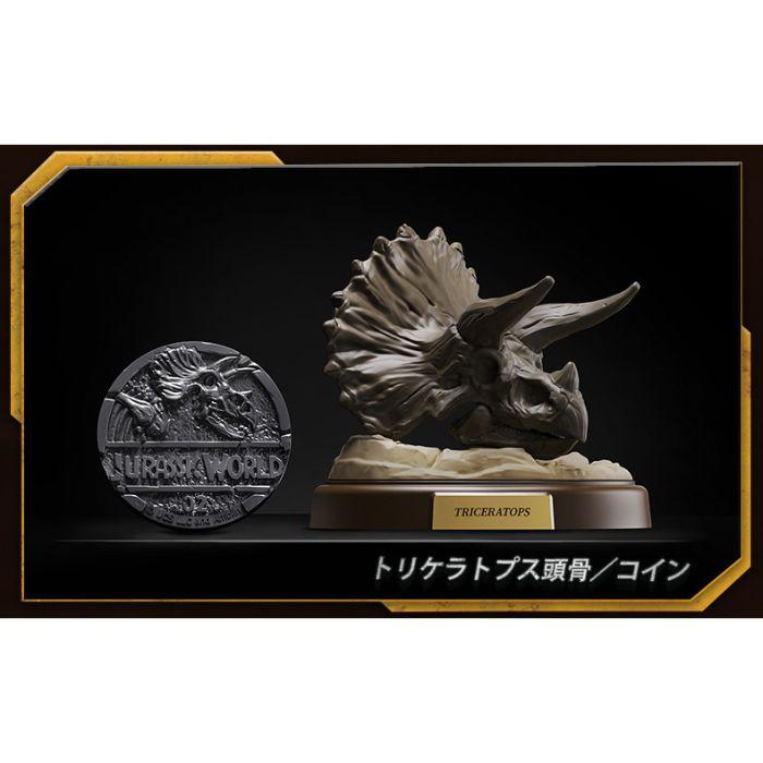 ジュラシックワールド Blokees Figures ジュラシック・ワールド テラ