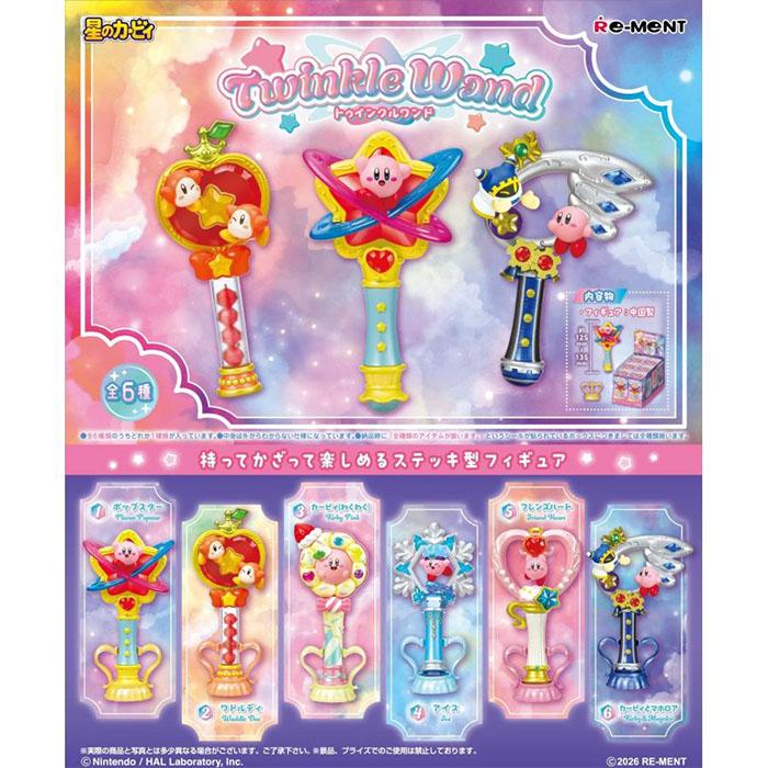 リーメント 星のカービィ Twinkle Wand 全6種 BOX 全種セット Re-Ment