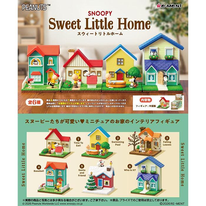 リーメント ピーナッツ スヌーピー SNOOPY Sweet Little Home 全6種