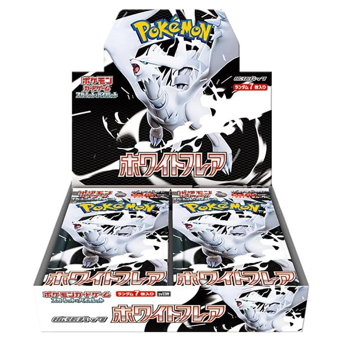 ポケモンカードゲーム ホワイトフレア ボックス Pokemon（ポケモン） ポケモンカードゲーム ホワイトフレア BOX