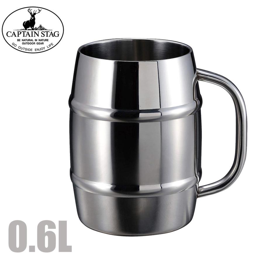 CAPTAIN STAG ビールグラス ビールジョッキ ダブルステンレス 樽型 