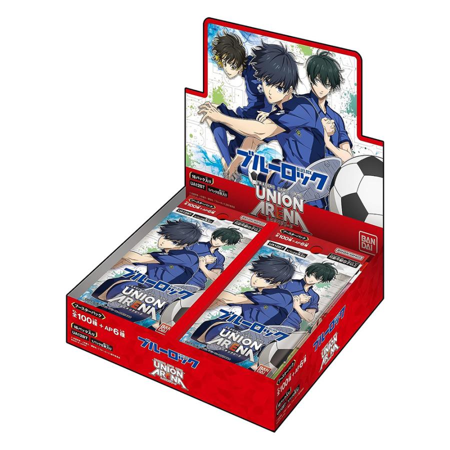 UNION ARENA ブルーロック ブースターパック UA12BT BOX商品【新品 未 
