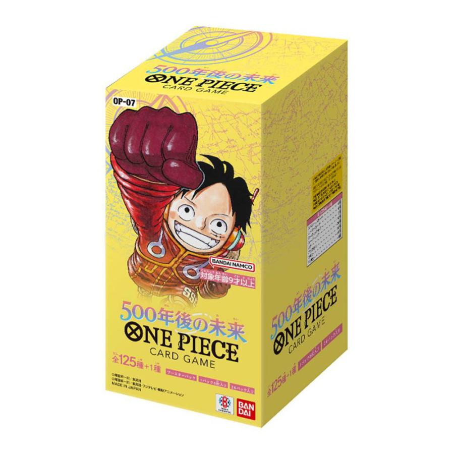 BANDAI ワンピースカード 500年後の未来 OP-07 ワンピース BOX 新品 未 