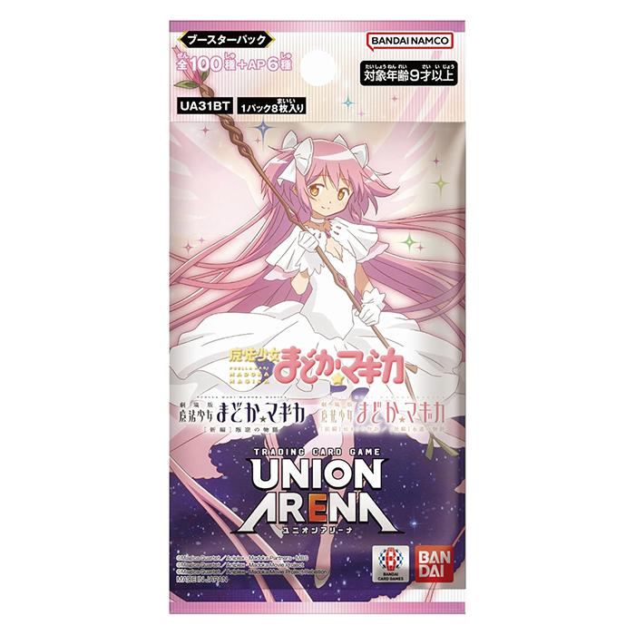 BANDAI ユニオンアリーナ 魔法少女まどか マギカ UNION ARENA BANDAI ユニオンアリーナ 魔法少女まどか マギカ UNION ARENA
