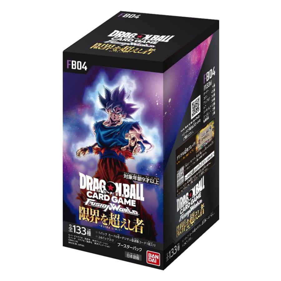 BANDAI ドラゴンボール フュージョンワールド ブースターパック BANDAI ドラゴンボール フュージョンワールド ブースターパック