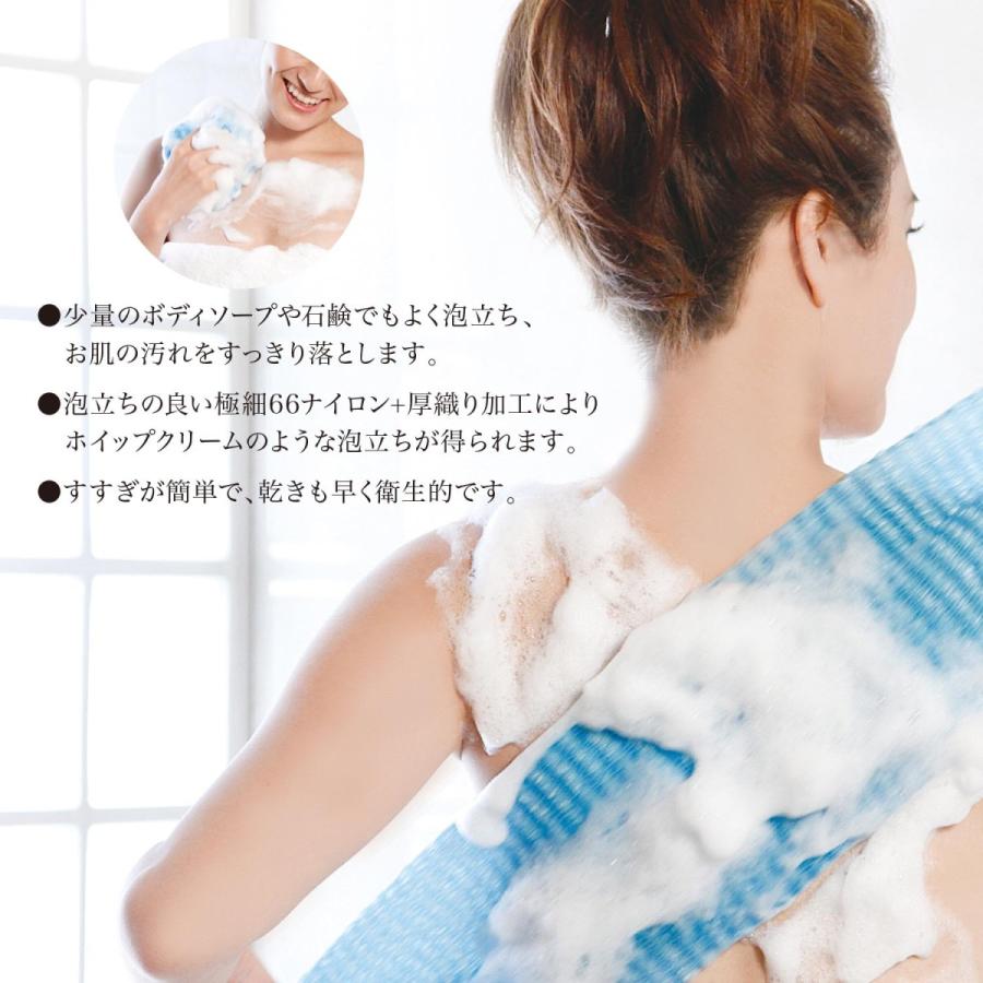 タツネ PREMIUM ボディウォッシュタオル WHITE ボディタオル