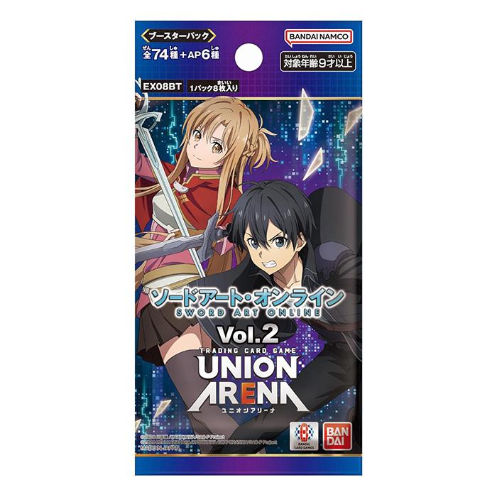 BANDAI 予約 11月15日発売 UNION ARENA ユニオンアリーナ ソードアート 