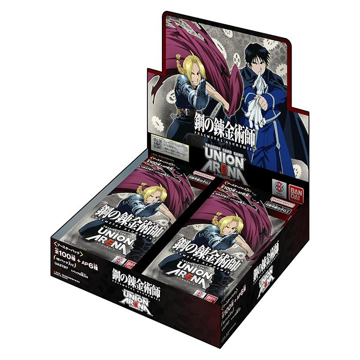 【1415】 2カートン UNION ARENA 鋼の錬金術師 BANDAI（バンダイ） ユニオンアリーナ 鋼の錬金術師 FULLMETAL