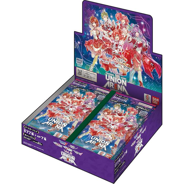 ユニオンアリーナ ブースターパック 開封済みBOX 2箱セット BANDAI（バンダイ） ユニオンアリーナ マクロスシリーズ ブースター