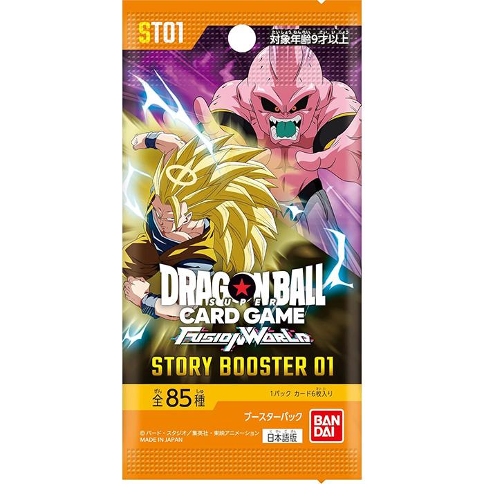 BANDAI（バンダイ） ドラゴンボール スーパーカードゲーム STORY