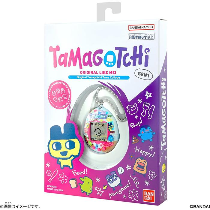 たまごっち Original Tamagotchi Tama Collage バンダイ タマ