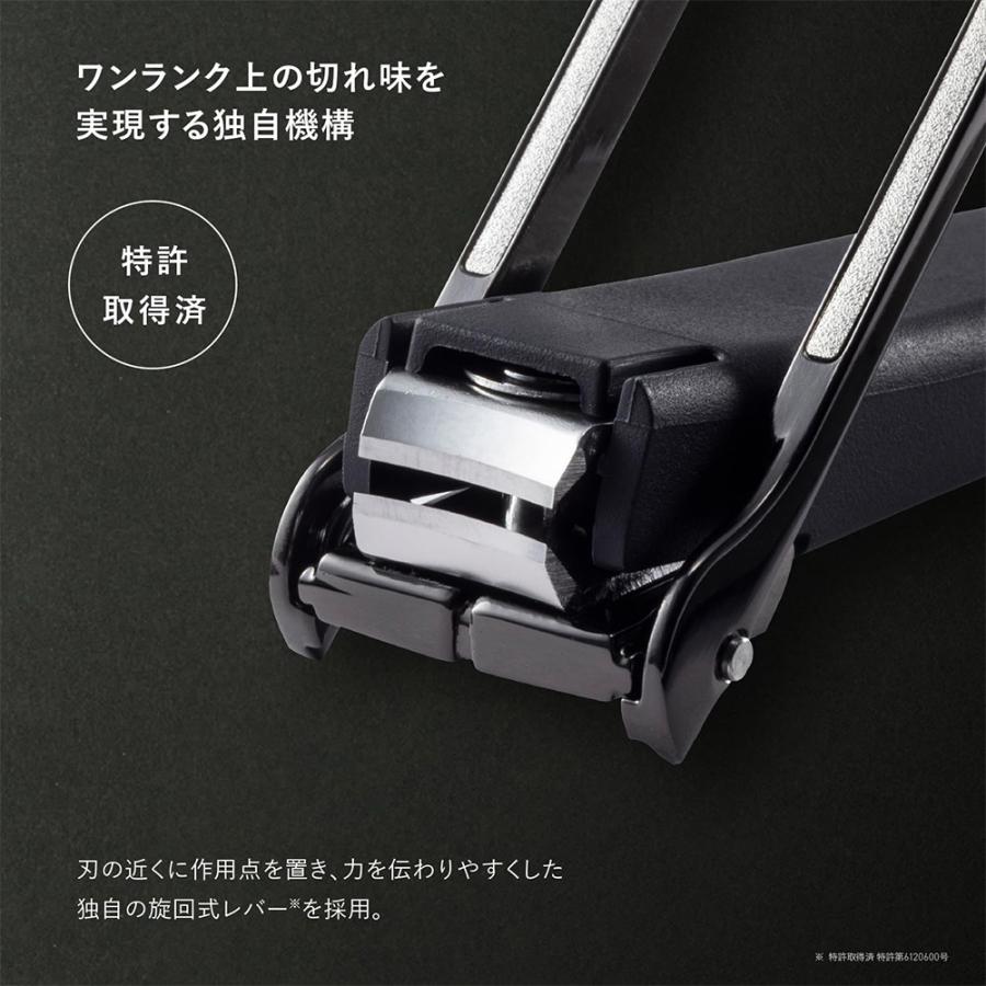 貝印 爪切り KAI AUGER ツメキリ M Revolver 爪切り ネイル HC-2301