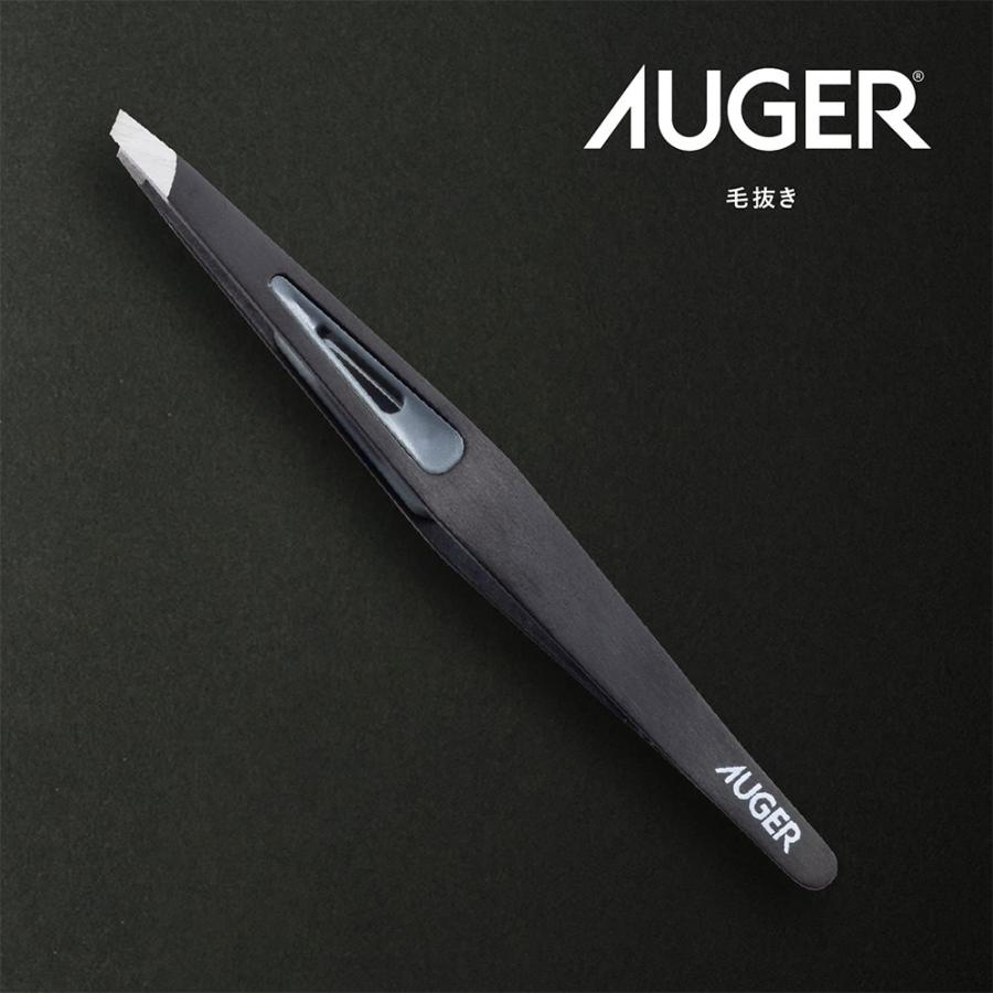 貝印 KAI AUGER 毛抜き HC-2304 眉毛 ムダ毛 つかみやすい : SPJ Store