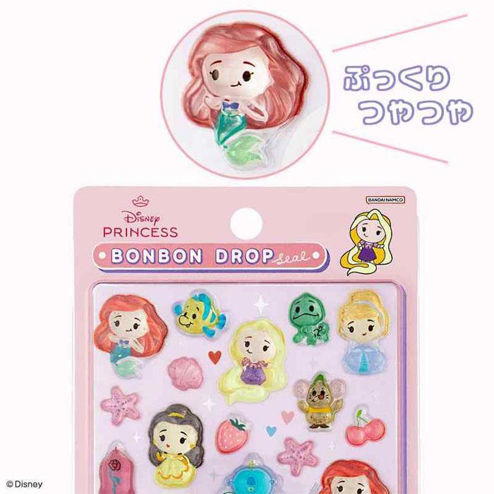 【正規品】ボンボンドロップシール♪プリンセス♪クラシック♪2点セット♪新品未使用 Disney（ディズニー） 【公式正規品】ディズニー ボンボンドロップ