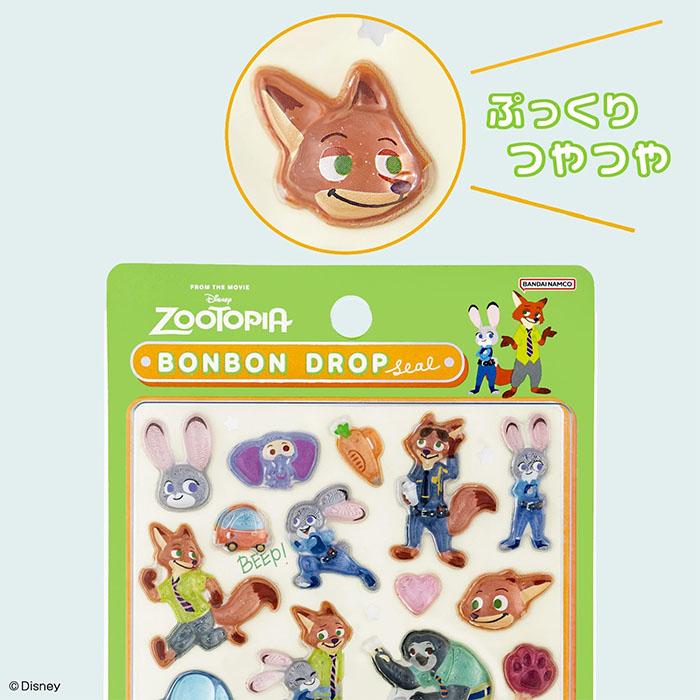 サンスター文具 ボンボンドロップシール ディズニー ズートピア
