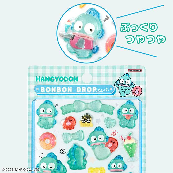 サンスター文具 ボンボンドロップシール サンリオ ハンギョドン