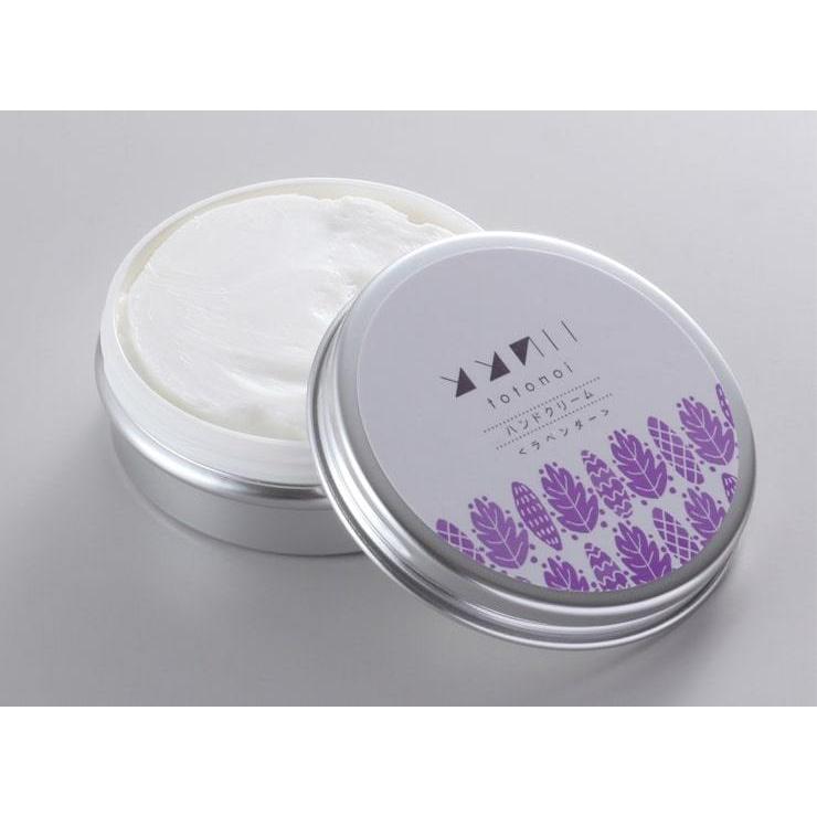 ととのい ハンドクリーム＜ラベンダー＞ : SPJ Store - 通販 - Yahoo
