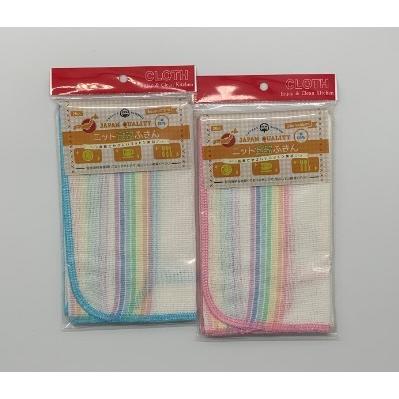 レインボー食器ふきん　２枚×2セット | 