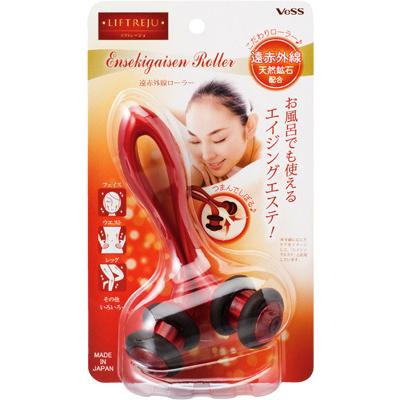 ベス工業 EN-1200 リフトレージュ赤外線ローラー : SPJ Store - 通販