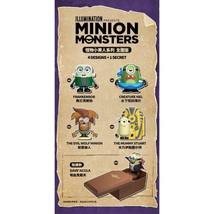 ミニオンズ ミニオン モンスターシリーズ 4種+シークレット1種 BOX 4個