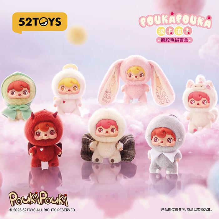 ⭐️もちです POUKAPOUKA ムードバブルズ ぬいぐるみ 全6種 BOX 全種セット 52TOYS