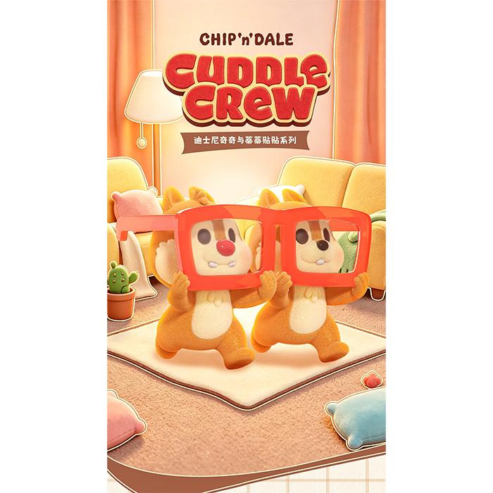 ディズニー チップとデール チップ&デール ずっと友達だよ 6種 6個入り
