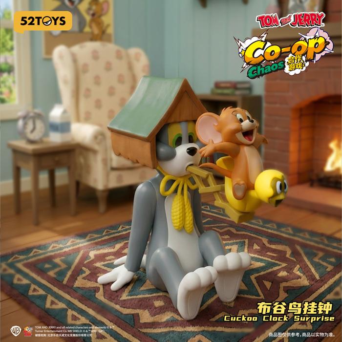 トムとジェリー なかよし大作戦 全8種 BOX 8個入り 52TOYS BLINDBOX