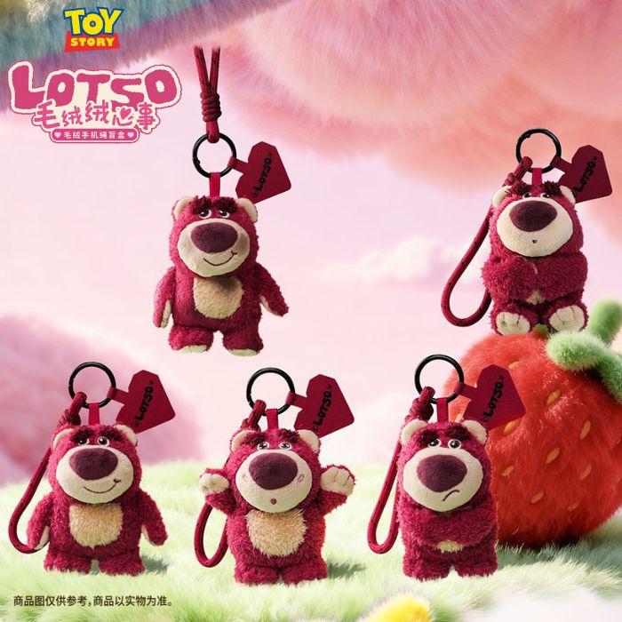 52TOYS トイパレード シークレット ロッツォ ディズニー トイストーリー ロッツォ チャーミングボス 8種+