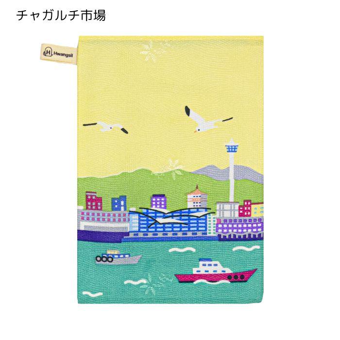 肌に優しい 垢すり タオル 皇室 垢すりタオル 釜山エディション 全4種類 傷つかない 痛くない |  | 09