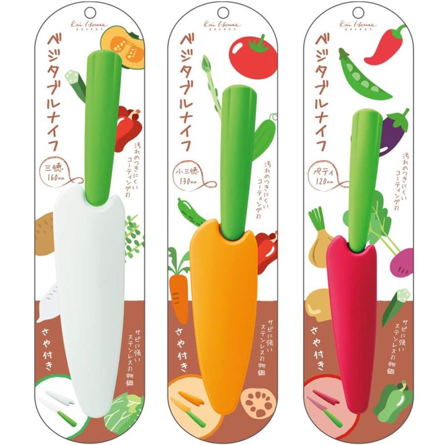 ゴールドハムスター⭐︎ ファーストクラス⭐︎ペティナイフ10本セット ゴールドハムスター⭐︎ ファーストクラス⭐︎ペティナイフ 新品・未