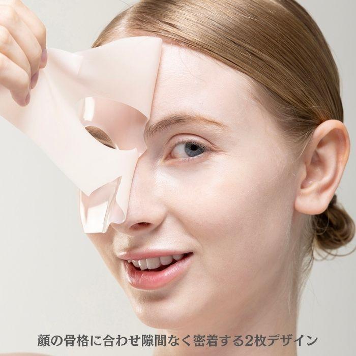 Naisture オーバーナイトマスク 2種 ペプチドグロウ ディープハイドロ