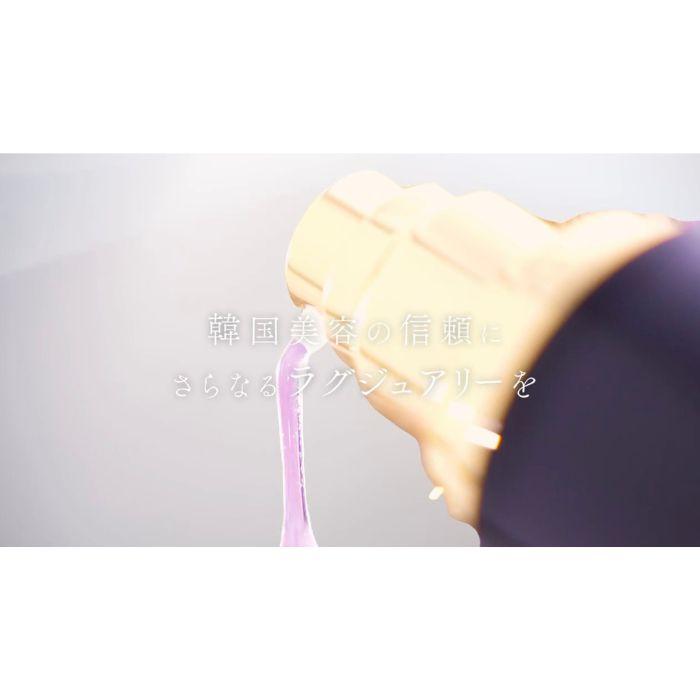 在庫一掃セール 期限間近 サンシャインクリーム 美容セラム セット