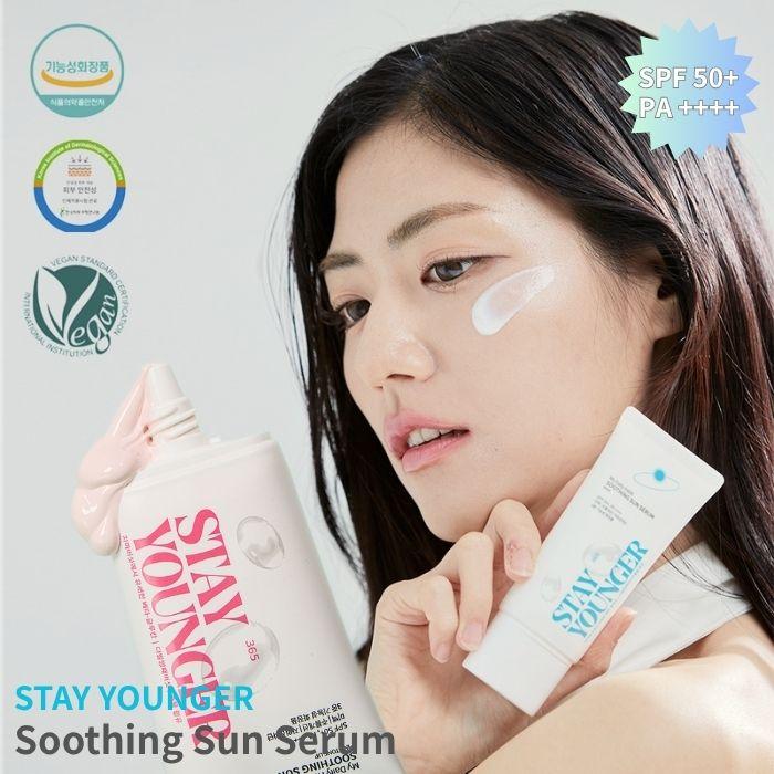STAY YOUNGER 365 スージングセラム 全2種 ベーシック ピンク トーン