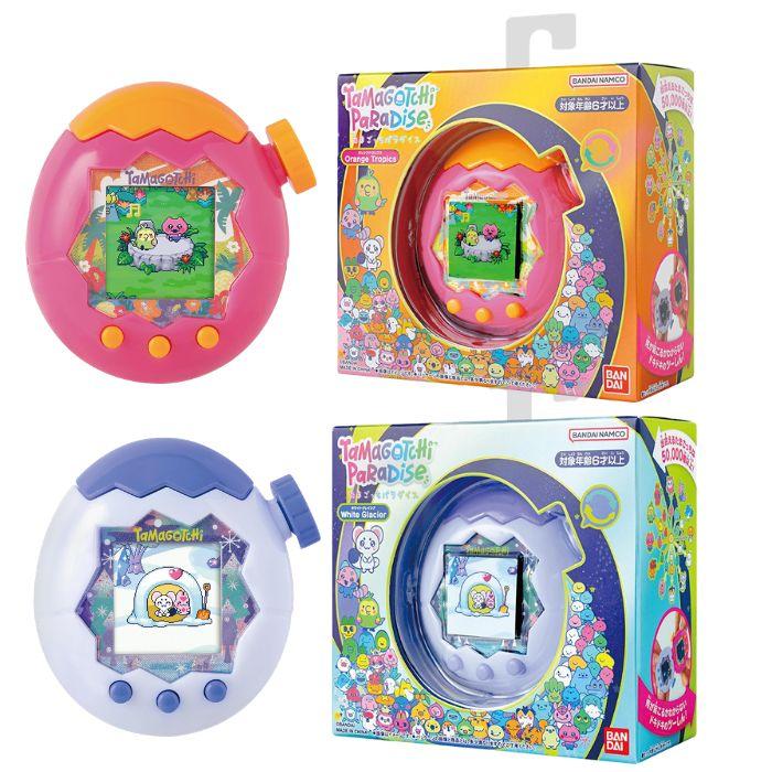 たまごっち パラダイス Tamagotchi Paradise 2種 Orange Tropics White