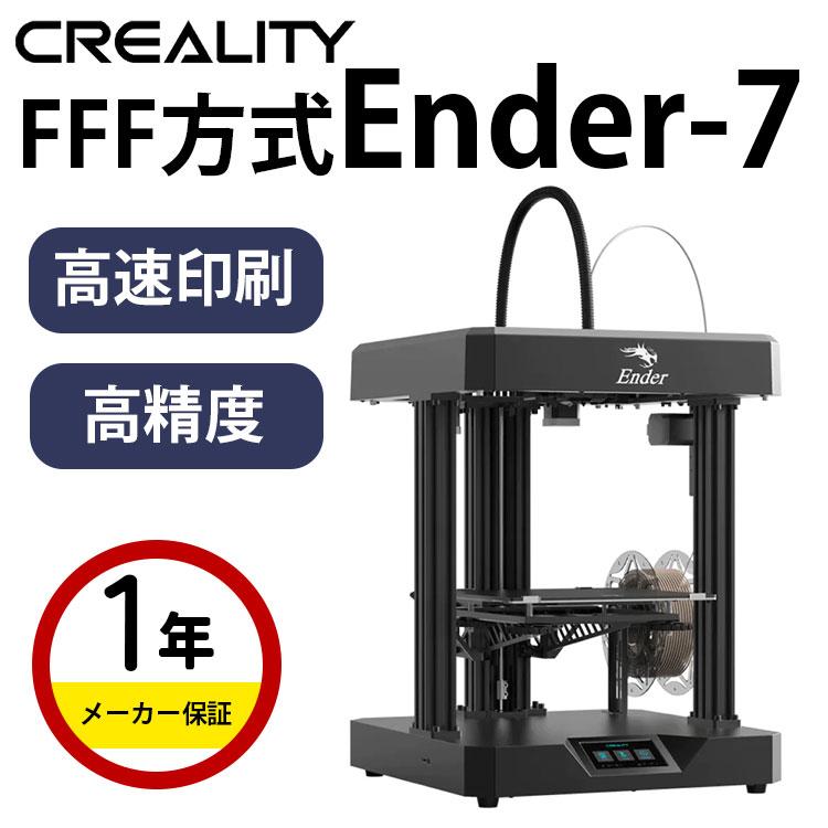 プロ ディスプレイ XDR イエラ