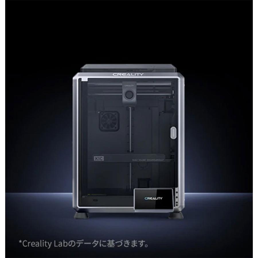 Creality FFF（FDM）方式 3Dプリンター 『K1C』 : Spero - 通販
