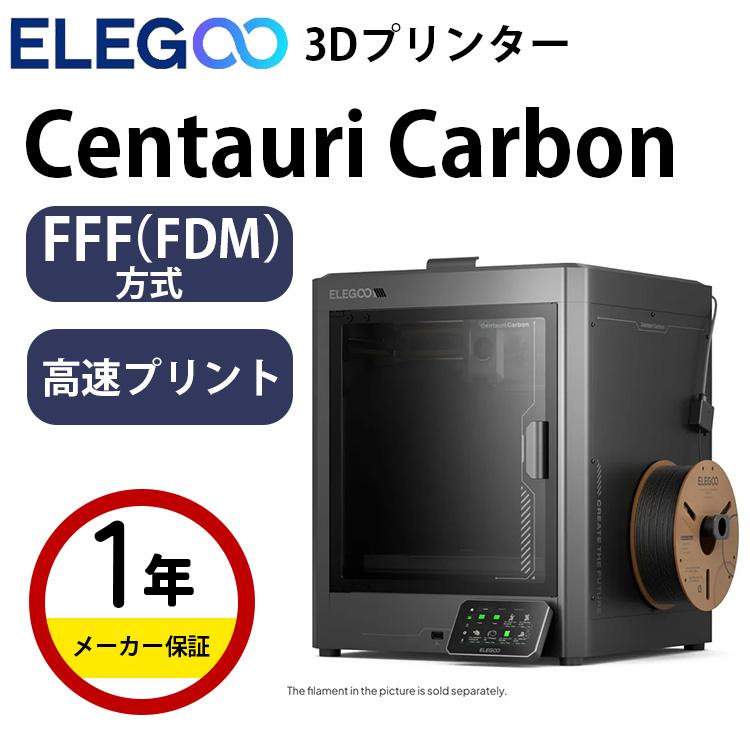 カリンのブースター　ザンナーのエーフィ　e カリンのブースター ザンナーのエーフィ e - メルカリ